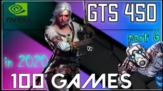 🔴 Nvidia GTS 450 in 100 games     //2020 Review Part 6