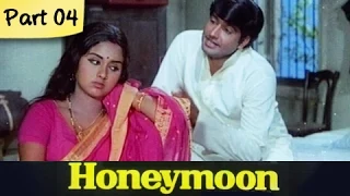 Honeymoon - Part 04/10 - Super Hit Classic Romantic Hindi Movie - Leena Chandavarkar, Anil Dhawan