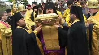Харьков празднует юбилей Крещения Руси