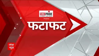 Speed News: 10 PM headlines of the day | 21 May 2022