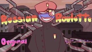 Russian roulette meme (CountryHumans Venezuela)