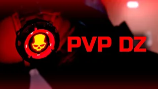 №32 THE DIVISION 2 PVP DZ | ROG DEN4IK_RND