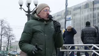 «Митинг на Пушкинском сквере»