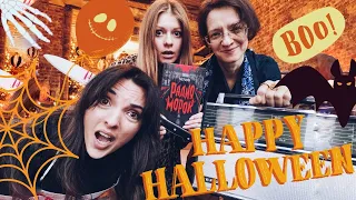 ЧТО ЧИТАТЬ НА HALLOWEEN? Лучшая книга, чтобы как следует испугаться!