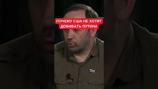 Илья Пономарев: Для российского сопротивления Китай сейчас больший союзник, чем США