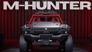 Dongfeng's M-Hunter SUV: Debuting at Auto China 2024, Primed for Mass Production