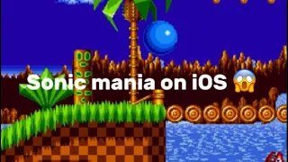 How to download sonic mania on iOS #sonic #sonicmania #tutorial