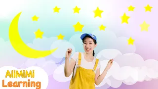 Xiao Xing Xing 小星星 中文 | 小星星儿歌 | Twinkle Twinkle Little Star Chinese | 小星星 Little Stars in Chinese 中文