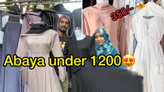 Burkha Market in Mumbai |Latest Designer Burkha collection | Wholesale & Retail Abaya | Abayas