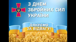 ВІДЕО КОНЦЕРТ творчого колективу Малинівської громади.