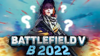 АКТУАЛЕН ЛИ BATTLEFIELD 5 В 2022/2023 ГОДУ?