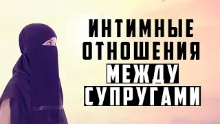 ᴴᴰ Интимные отношения между супругами