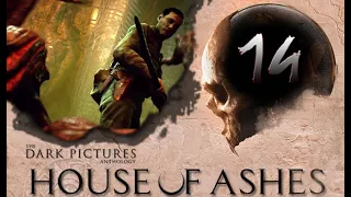 House of Ashes [Dark Pictures Anthology]: Part 14 (with commentary) PS4