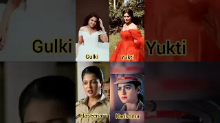 Karishma Singh and Haseena Malik vm.Gulki Joshi vs Yukti Kapoor. #viral #karishmasingh #haseenamalik