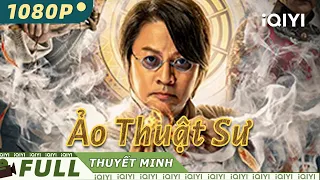 【Lồng Tiếng】Ảo Thuật Sư | Hư Cấu Hành Động Trả Thù | iQIYI Movie Vietnam