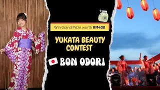 【Bon Odori 2023】💮 Yukata Beauty Contest by AINZ & TULPE