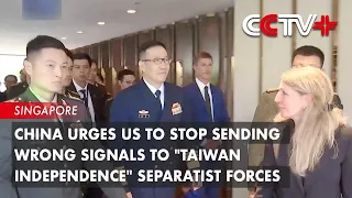 China Urges US to Stop Sending Wrong Signals to "Taiwan Independence" Separatist Forces