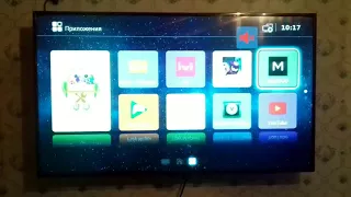 Видеообзор ERGO .smart tv.television.