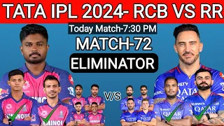 IPL 2024 Match-72|BANGALORE VS RAJASTHAN Playing 11 2024|RCB VS RR Final Playing 11 2024