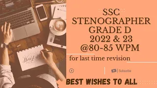 #16| 80 WPM English Shorthand Dictation | Progressive Magazine | For SSC Stenographer 2022