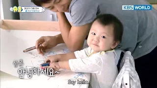 [1Click Scene] Introducing 'TROS' new baby, Jane! (The Return of Superman Ep.202)