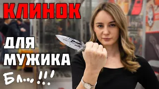 Питер - клинит! Обзор ножевой выставки Клинок на Неве