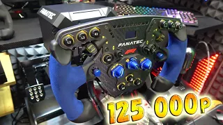 Обзор Fanatec Podium Racing Wheel F1 и первый взгляд на новую студию Sonchyk