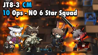 Revisit JT8-3 Again with NO 6★ Squad, This Time It's CM Stage! | Arknights