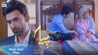 Mein Hari Piya Episode 44 |  Promo | Tonight at 9:00 PM | ARY Digital Drama