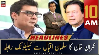 ARY News Headlines | 10 AM | 27th October 2022