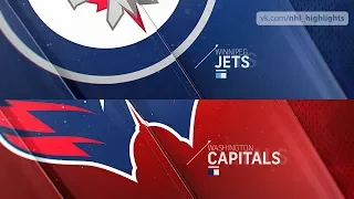 Winnipeg Jets vs Washington Capitals Feb 25, 2020 HIGHLIGHTS HD