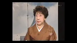 山田五十鈴 インタビュー 扇田昭彦 2002/01/04