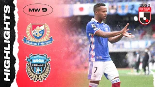 F·Marinos made a statement | Yokohama F･Marinos 4-2 Kawasaki Frontale | Matchweek 9 | 2022 J1 LEAGUE