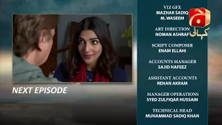 Meray Mohsin - Episode 04 Teaser | Syed Jibran | Rabab Hashim |@GeoKahani