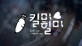 張才人장재인 - 幻聽환청 Feat 車導賢吳俐珍 [Kill Me Heal Me OST X.]