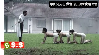 The Human Centipede 1st, 2nd & 3rd Part Explained In Hindi & Urdu