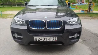 Ребилд фар BMW X6 E71