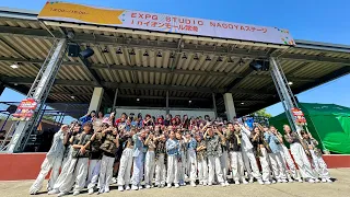 EXPG STUDIO NAGOYA 20240503 イオンモール常滑 第1部