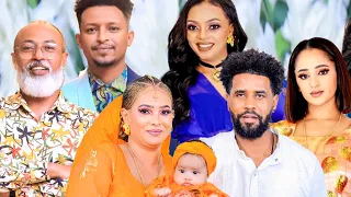 ብ ስነ-ጥበባዊያን ዝደምቀት ጥምቅት Artist Furtuna Andebrhan