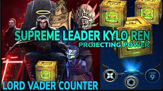 PROJECTING POWER TEST - LORD VADER COUNTER w/SLKR SQUAD. SWGOH