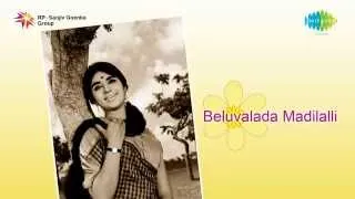 Beluvalada Madilalli | Muthu Malegagi song