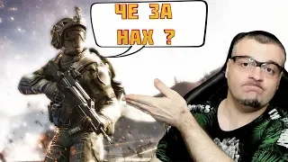 САМЫЙ СЛАБЫЙ КЛАСС Warface ☛ Type 97