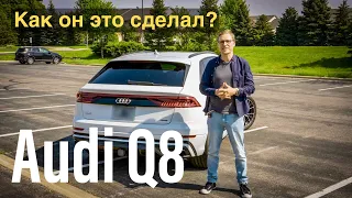 Audi Q8 Prestige 3.0T - Обзор! Почему Он Лучший?