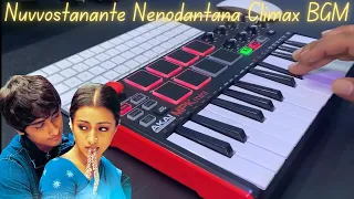 Nuvvostanante Nenoddantana climax BGM Keyboard Cover by Arun Shankar | DSP | shankarscorings |