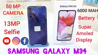 Samsung🔑galaxy M34 (5g)Unboxing || Review #water Resistant #viral #trending##shorts😎