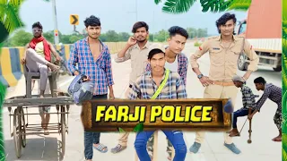 FARJI POLICE || The comedy Kingdom #viral #video 2023