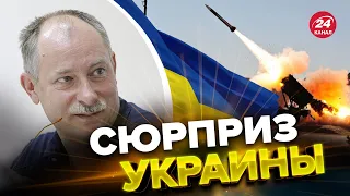 🔥🔥ЖДАНОВ: Неожиданность от ВСУ на 24 февраля / Что мы готовим? @OlegZhdanov