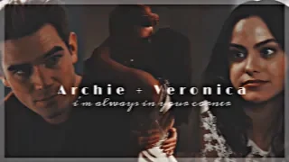 archie + veronica  ll i´m always in your corner. [+3x18]