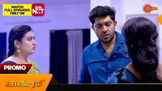 Kanalpoovu - Promo |09 May 2024 | Surya TV Serial