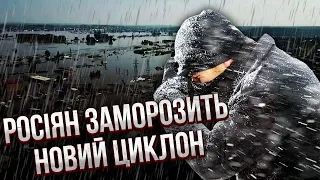 ⚡️На РФ йде НОВИЙ АПОКАЛІПСИС! Росіян накриє смертельна хвороба. Питна вода заражена